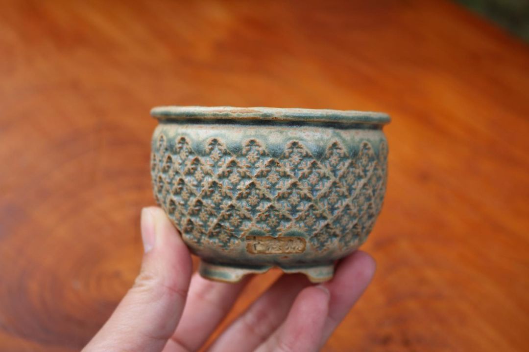Textured Wave Accent Planter